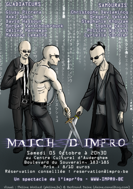 Affiche matrix 450x638